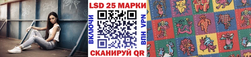 Наркотические марки 1,5мг  что такое наркотик  Арзамас 